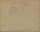 Br Französische Post In Marokko: 1916. Registered Envelope Addressed To Casablanca Bearing French Maroc Yvert 47, - Other & Unclassified