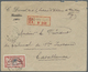 Br Französische Post In Marokko: 1918. Registered Envelope Addressed To Casablanca Bearing French Maroc Yvert 48, - Autres & Non Classés