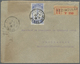 Br Französische Post In Marokko: 1919. Registered Envelope Addressed To Casablanca Bearing French Maroc Yvert 73, - Autres & Non Classés