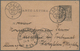 GA Französische Post In Zanzibar: 1889, French Letter Card Sent From "ZANZIBAR 3 AOUT 89" With Octagonal Maritime - Autres & Non Classés