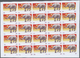 ** Thematik: Tiere-Elefanten / Animals Elephants: 1991, Burundi. Imperforate Progressive Proof (2 Phases) For The 30fr V - Eléphants