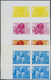 ** Thematik: Tiere-Hunde / Animals-dogs: 1973, Bhutan. Collective Progressive Proof (8 Phases) In Corner Blocks Of 4 For - Dogs