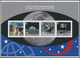 ** Gibraltar: 2008, 50 Jahre NASA Als Postfrische, Ungezähnte Blockausgabe (nur 25 Stücke Bekannt) - Gibraltar