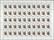 ** Thematik: Tiere-Katzen / Animals-cats: 1990, Yemen, 5f. To 600f., Complete Set Of Seven Values As Sheets Of 50 Stamps - Domestic Cats