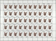 ** Thematik: Tiere-Katzen / Animals-cats: 1990, Yemen, 5f. To 600f., Complete Set Of Seven Values As Sheets Of 50 Stamps - Domestic Cats