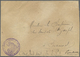 Br Griechenland: 1915. Stampless Military Mail Envelope (small Faults/stains) Written From Mytilene Addressed To - Covers & Documents
