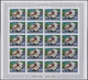 ** Thematik: Tiere-Meerestiere-Muscheln / Animals-sea Animals-shells: 1974, Aitutaki. Complete IMPERFORATE Miniature She - Coneshells