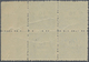 **/ Griechenland - Besonderheiten: 1920 (ca.), 10 Dr. Blue, A Right Margin Block-4 With Paper Folds On Pos. 2 Resp - Autres & Non Classés