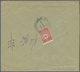 Br Griechenland - Stempel: 1901, SHIPMAIL : Turkey 20 Pa. Rose Red Used On Reverse Of Cover From "Adramyttion" (E - Postmarks - EMA (Printer Machine)
