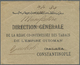 Br Griechenland - Stempel: DRAMA, Turkish Bilingual C.d.s. 18.8.1911, Clear Strike On Commercial Cover To Constan - Marcophilie - EMA (Empreintes Machines)