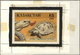 Delcampe - Thematik: Tiere-Reptilien / Animals-reptiles: 1994, Kazakhstan. Set Of 6 Artworks For The Stamps Of The Complete Reptile - Other & Unclassified
