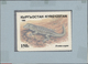 Delcampe - Thematik: Tiere-Reptilien / Animals-reptiles: 1995/1996, Kyrgyzstan. Set Of 8 Artworks For Stamps Of The Complete Reptil - Other & Unclassified