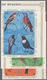 ** Thematik: Tiere-Vögel / Animals-birds: TIERE-VÖGEL: Burundi 1970/71, Vögel Komplett In UNGEZÄHNTEN Eckrand-Viererbloc - Other & Unclassified
