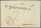 Br Ägypten - Vorphilatelie: 1863 Two Entire Letters From Mansura To Alexandria With Different Postmarks: 1) Small Letter - Prephilately