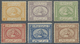 * Ägypten: 1867 'Sphinx In Front Of Pyramid' Complete Set Of Six, Mounted Mint, 1pi. And 5pi. With Partially Toned Gum B - 1915-1921 British Protectorate