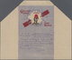Br Britische Militärpost II. WK: 1942/1945, Seven Different Air Mail Lettersheets With Special CHRISTMAS Greeting - Other & Unclassified