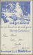 Delcampe - Br Britische Militärpost II. WK: 1942/1945, Seven Different Air Mail Lettersheets With Special CHRISTMAS Greeting - Other & Unclassified