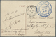 Br Ägypten: 1916. Picture Post Card Of 'Native Street; Suez' Dated' 16th Nov 1916' Addressed To-France Endorsed 'Mission - 1915-1921 British Protectorate