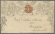GA Großbritannien - Ganzsachen: 1840, 1 D. Mulready Letter Sheet With Number "A 10", Used From London With Red MC - 1840 Enveloppes Mulready