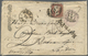 GA Großbritannien - Ganzsachen: 1844. Postal Stationery Envelope 1d Pink (creases, Tears, Folds, Stains) Tied By - 1840 Enveloppes Mulready