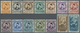 * Ägypten: 1934 'UPU' Complete Set Of 14 Values Up To £1, Mint Lightly Hinged, Fine. (Mi. 700 €) - 1915-1921 Britischer Schutzstaat