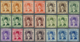 (*) Ägypten: 1937-40 King Farouk Set Of 21 Stamps Of The Ten Values Issued 1937-40 Including Colour Shades, All IMPERFOR - 1915-1921 Britischer Schutzstaat