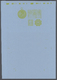GA Großbritannien - Ganzsachen: 1979, Rowland Hill Centenary Aerogramme - Four Progressive Colour Proofs (some Cr - 1840 Enveloppes Mulready