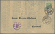 Br Island: 1897, "3" In Rot Und KOPFSTEHEND "prir" Kleinerer Lokalaufdruck In Schwarz Auf 5 A Grün, Gez. K 12 ¾ A - Other & Unclassified