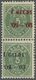 ** Island: 1902, Gildi Overprints, 5a. Green, Perf. 12¾, Vertical Pair, Top Stamp With RED Overprint, Lower Stamp - Other & Unclassified