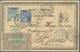 GA Äthiopien: 1902, 1 Guerche Ultramarine Overprinted At Top "Ethiopie" Postal Stationery Card With Additonally Ethiopia - Ethiopia