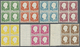 ** Island: 1912, Definitives Frederik, 5a. To 5kr., Complete Set Of Seven Values As Blocks Of Four, Bright Colour - Other & Unclassified