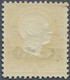 ** Island: 1924, Freimarke Mit Aufdruck 10 Kr. Auf 1 Kr. Gelb, Tadellos Postfrisch, Mi. 900,- €. - Autres & Non Classés