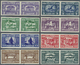 (*) Island: 1930, Allthing, 15 Values, Imperforated Proofs On Ungummed Paper In Horizontal Pairs, Very Fine - Other & Unclassified