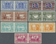 (*) Island: 1930, Allthing, 15 Values, Imperforated Proofs On Ungummed Paper In Horizontal Pairs, Very Fine - Other & Unclassified