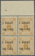 ** Island - Dienstmarken: 1902, Gildi Overprints, 3a. BROWNISH ORANGE (BRUNAKT ORANGE), Top Marginal Block Of Fou - Officials