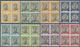 ** Island - Dienstmarken: 1920/1930, Christian, 3a. To 5kr., Set Of Ten Values As Blocks Of Four, Unmounted Mint - Service