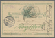 GA Angola: 1896, Stat. Postcard 30r. Green Written 'Cayo, 25/3/96' Commercially Used Via Lisbon To Frankfurt/Main With A - Angola