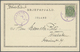 Island - Stempel: FLATEYRI. Violet CROWN-Cancel On Picture Card "Thingvallavatn" Sent To Wiesbaden, Germany - Other & Unclassified