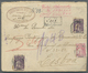 Br Angola: 1925. Value Declared Envelope Addressed To Lisboa Bearing Yvert 220, 1e Pink And Yvert 222, 2e Purple (2) Tie - Angola