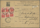 GA Argentinien - Ganzsachen: 1913, Stationery Parcel-card 50 C Uprated 6x 5 C Sent From "BUENOS AIRES 9 JUN 1913" To Esp - Postal Stationery