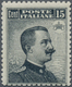 ** Italien: 1909, Viktor Emanuel III 15 C Schwarzschiefer  Gez. 13¼:13 3/4 Mit Zeichnung Kreis Um Krone Am Oberra - Marcophilie