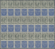 ** Italien - Zusammendrucke: 1924, Francobolli Pubblicitari 15c. Grey Blue "COLUMBIA" Block Of 24, Mint Never Hin - Unclassified