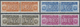 ** Italien - Gebührenmarken: Paketzustellung: 1955/1956, 40 Lire Bis 110 Lire, Wz. Sterne 4 Werte Komplett, Postf - Postal Parcels