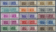 **/* Italien - Paketmarken: 1946/1952, 25 C. Bis 500 Lire, Wz. Flügelrad, 15 Werte Komplett, Postfrisch Bzw. Einige - Postal Parcels