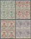 ** Italien - Portofreiheitsmarken: 1924, ASSOC. BIBLIOTECHE BOLOGNA Issue Complete Set Of Four Values In Blocks O - Franchise