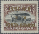 O Bolivien: 1930, Zeppelin 1 B. With Inverted Metallic Glittering Overprint, Slight Cancelled, Fine, Signed, Very Rare - Bolivia