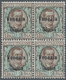 ** Italienische Besetzung 1918/23 - Julisch-Venetien: 1918/1919, 1c. To 1l., Complete Set Of Eleven Stamps As Blo - Vénétie Julienne