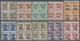 ** Italienische Besetzung 1918/23 - Julisch-Venetien: 1918/1919, 1c. To 1l., Complete Set Of Eleven Stamps As Blo - Vénétie Julienne