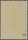 * Italienische Besetzung 1941/43 - Griechenland: 1941. SG 3, 101 Red Brown And Light Blue "TIPY'' Instead Of "TY - Cefalonia & Itaca