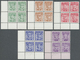 ** Italien - Alliierte Militärregierung - Campione: 1944, Complete Set Corner Margin Block Of Four Mint Never Hin - Non Classés